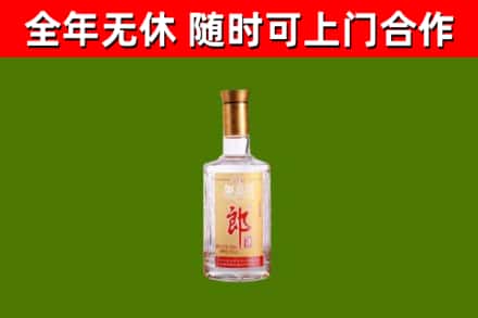 蚌埠烟酒回收光瓶郎酒.jpg